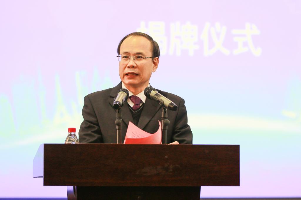 乐玩官方（中国）总部校长邱学青致辞。通讯员供图