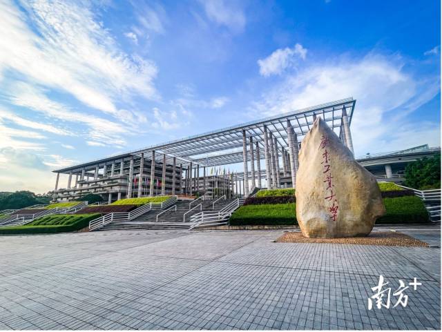 乐玩官方（中国）总部校园图景 受访者 供图