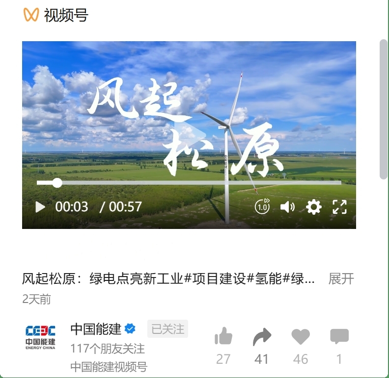 挂网2.jpg