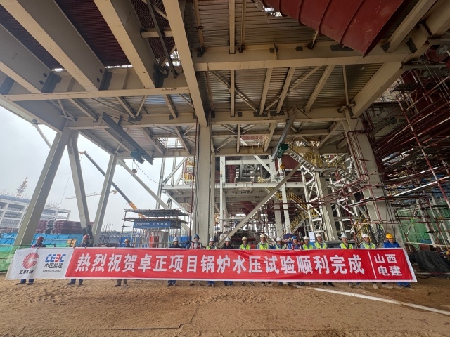 项目建设.jpg